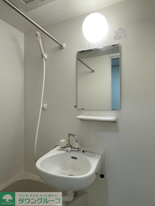 フォルトゥーナ梅島の物件内観写真