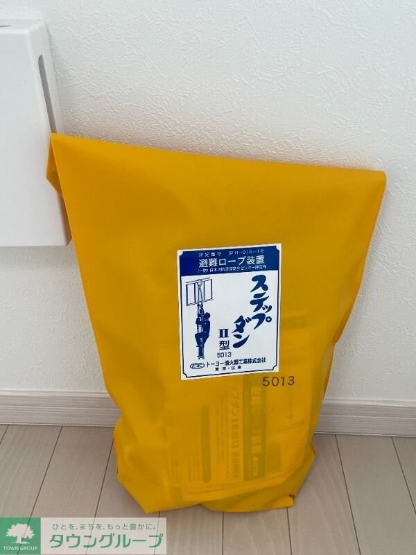 フォルトゥーナ梅島の物件内観写真