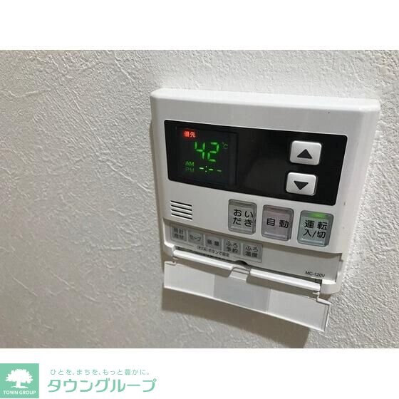 グランドール足立の物件内観写真