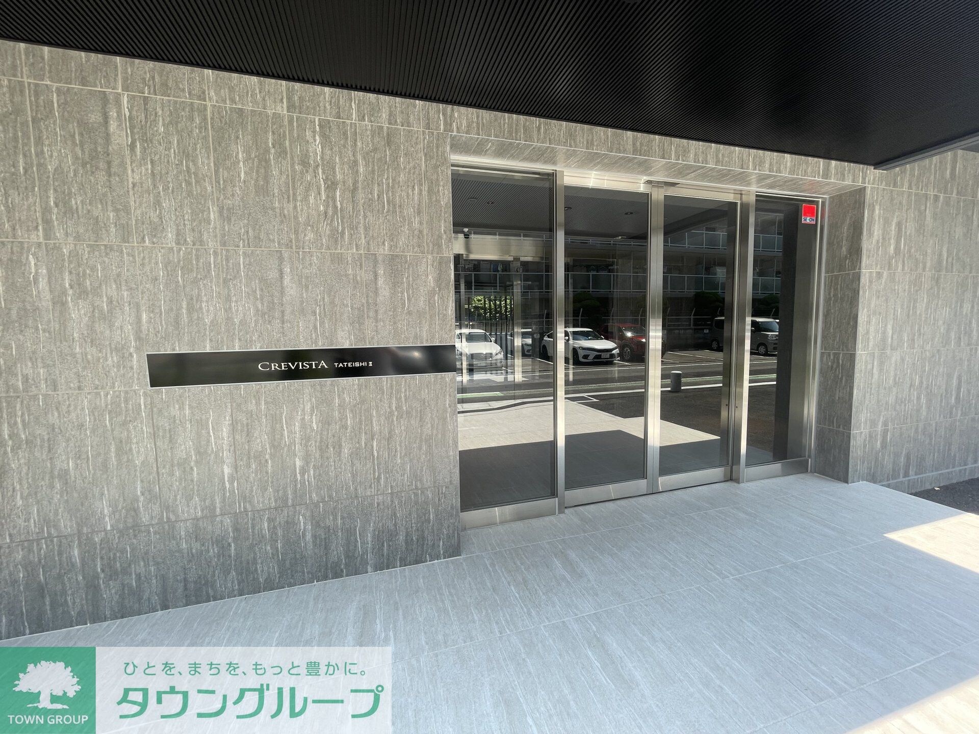 クレヴィスタ立石IIの物件内観写真