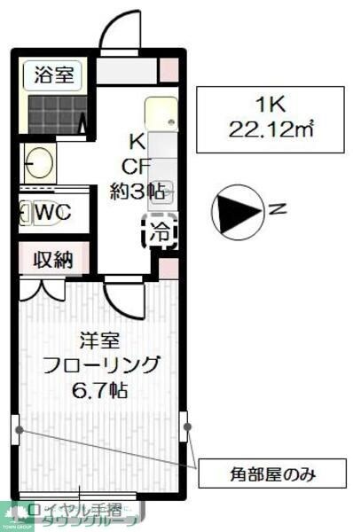クリスタル青井Iの物件内観写真