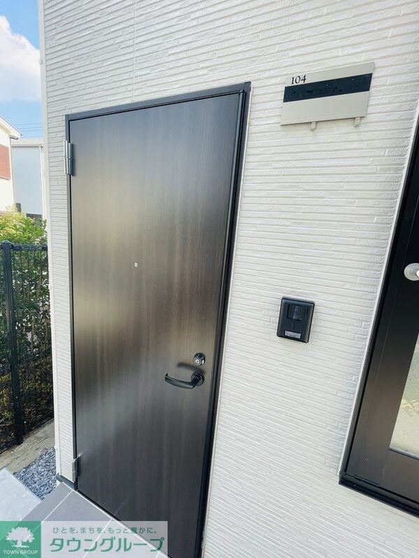 ブローテ四ツ木の物件内観写真