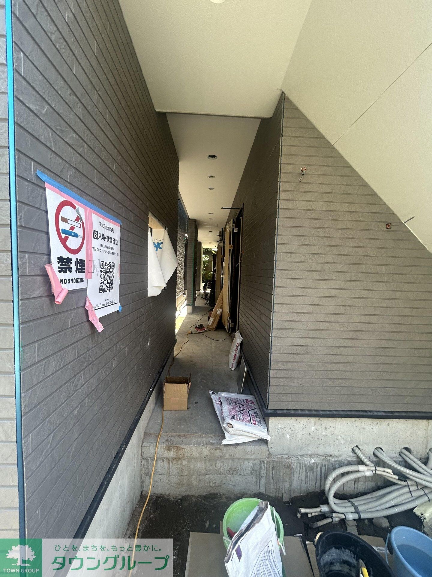 メゾン堀切菖蒲園の物件内観写真