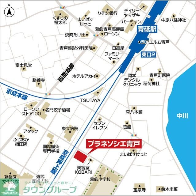 プラネソシエ青戸の物件内観写真