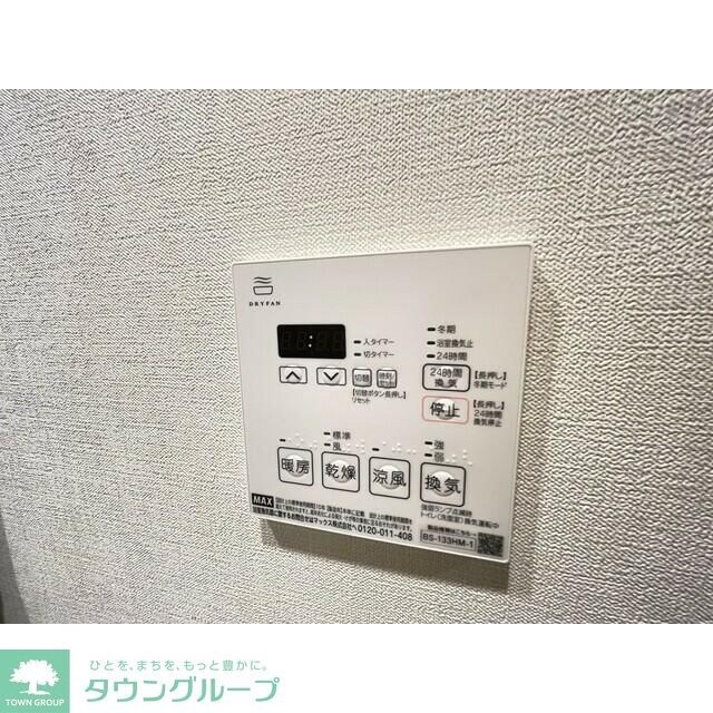 プラネソシエ青戸の物件内観写真