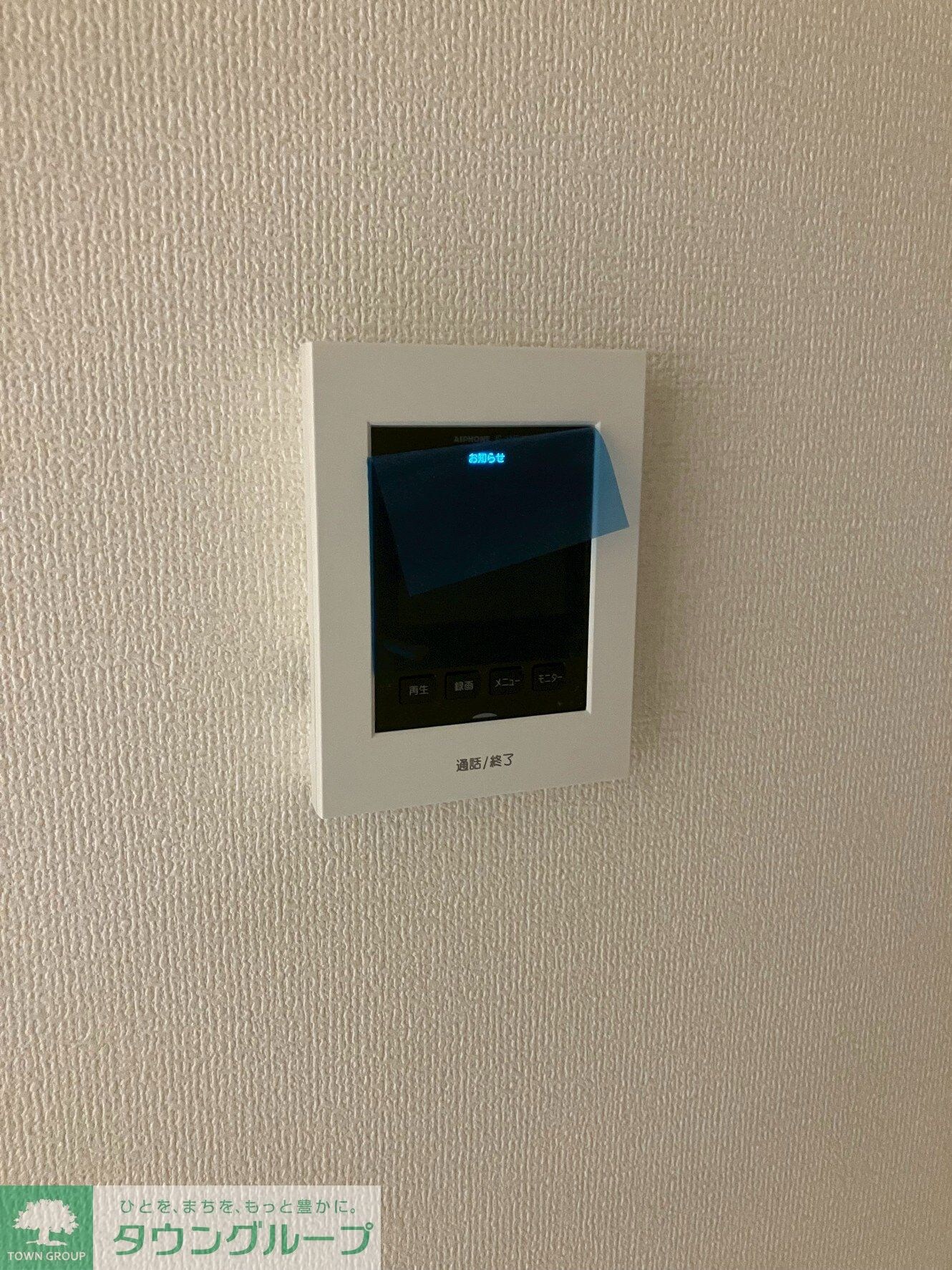 リーブルファイン足立南花畑の物件内観写真