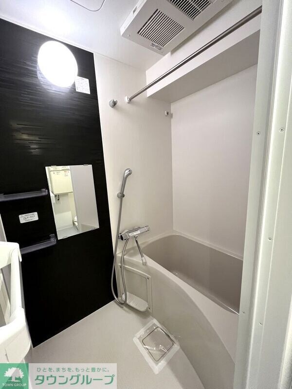 trias.Kの物件内観写真