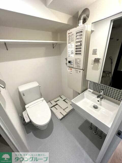 trias.Kの物件内観写真