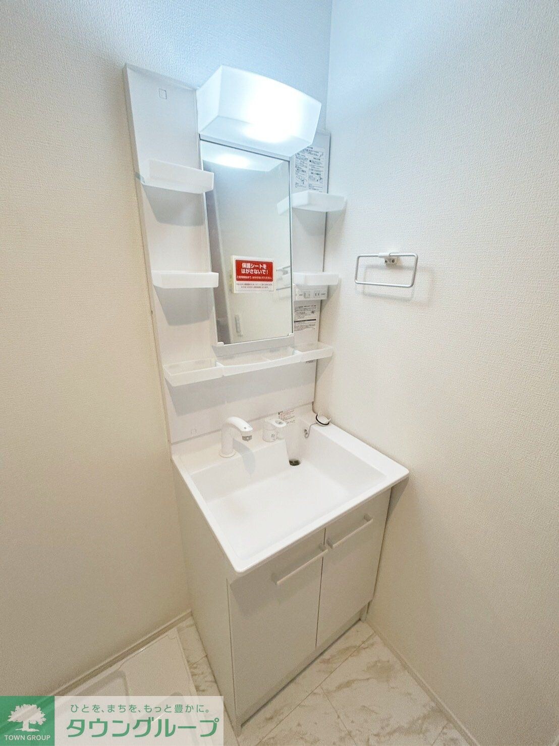 カインドネス亀有の物件内観写真