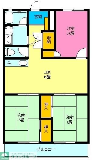 ニューサイトマンションの物件間取画像