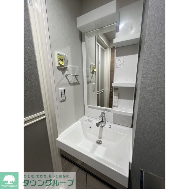 アルファコート青砥4の物件内観写真