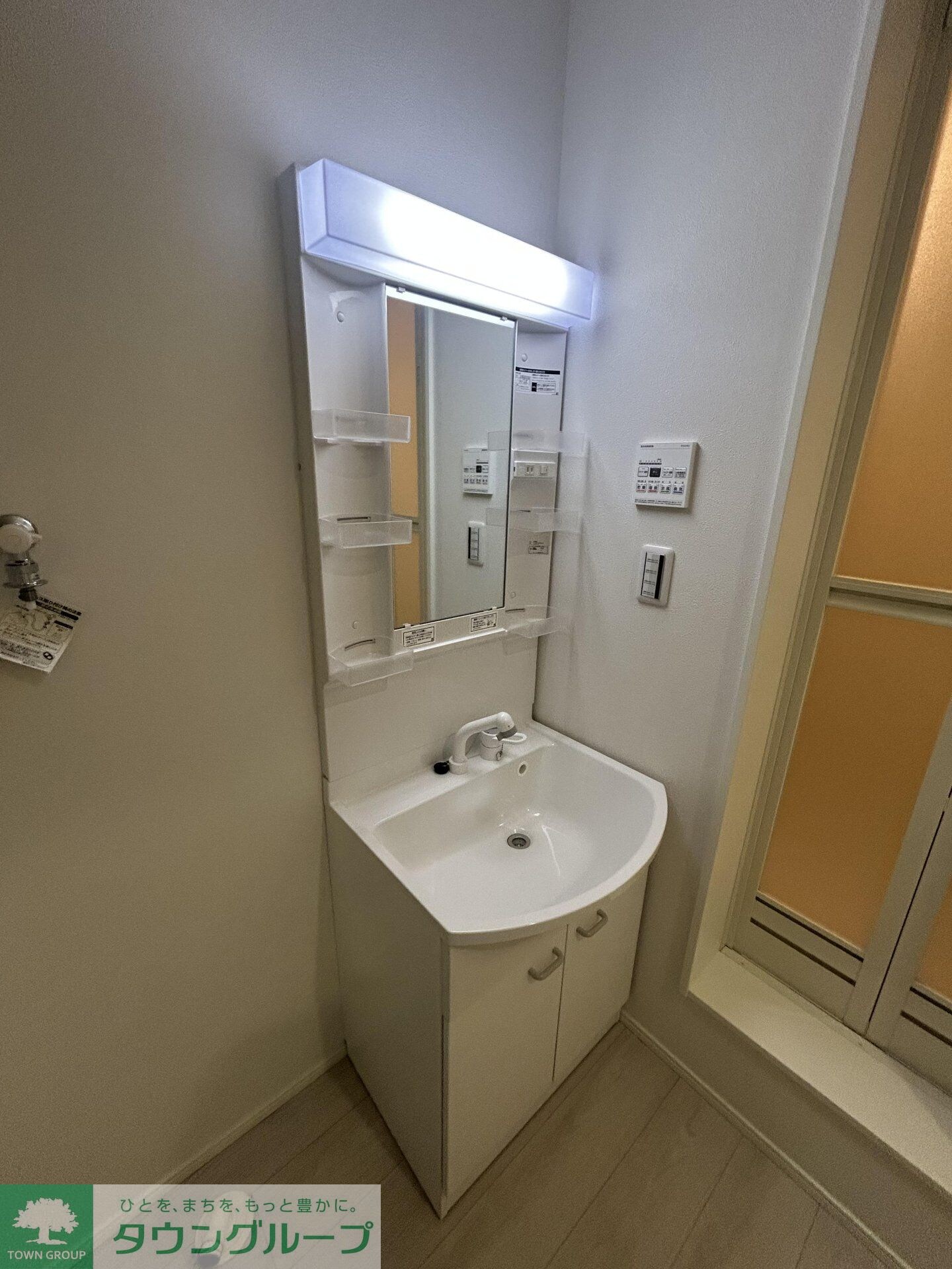 アーバン高砂の物件内観写真