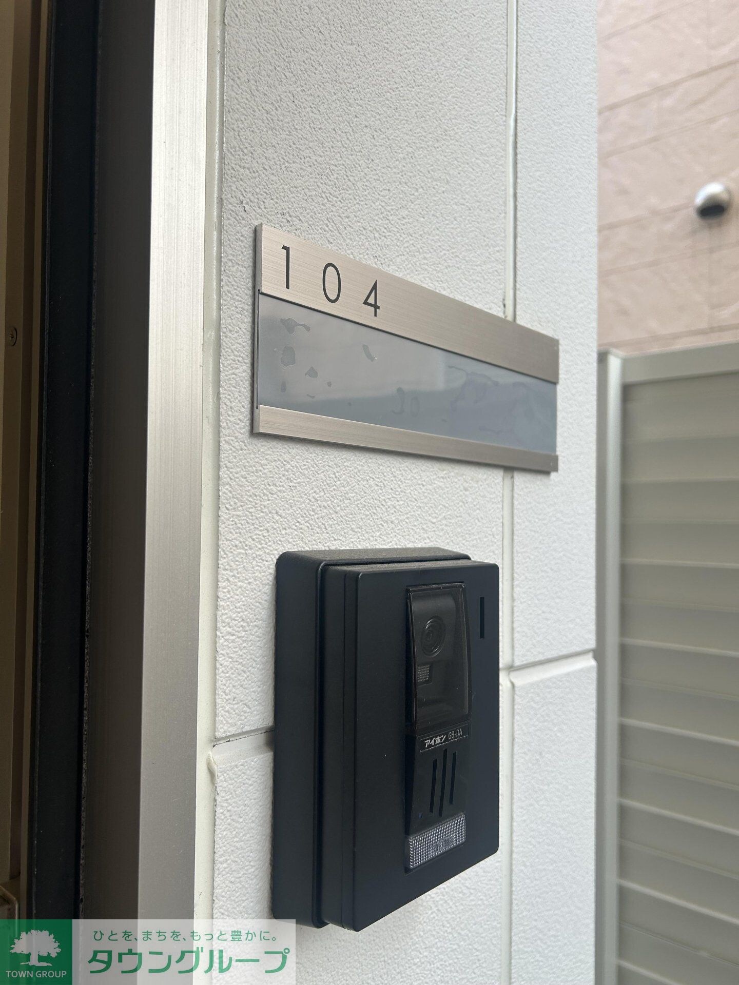 アーバン高砂の物件内観写真