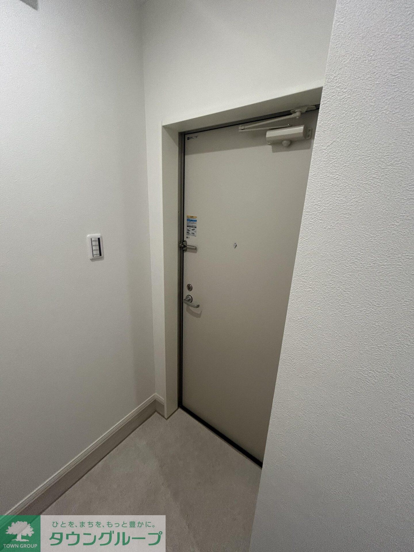 アーバン高砂の物件内観写真