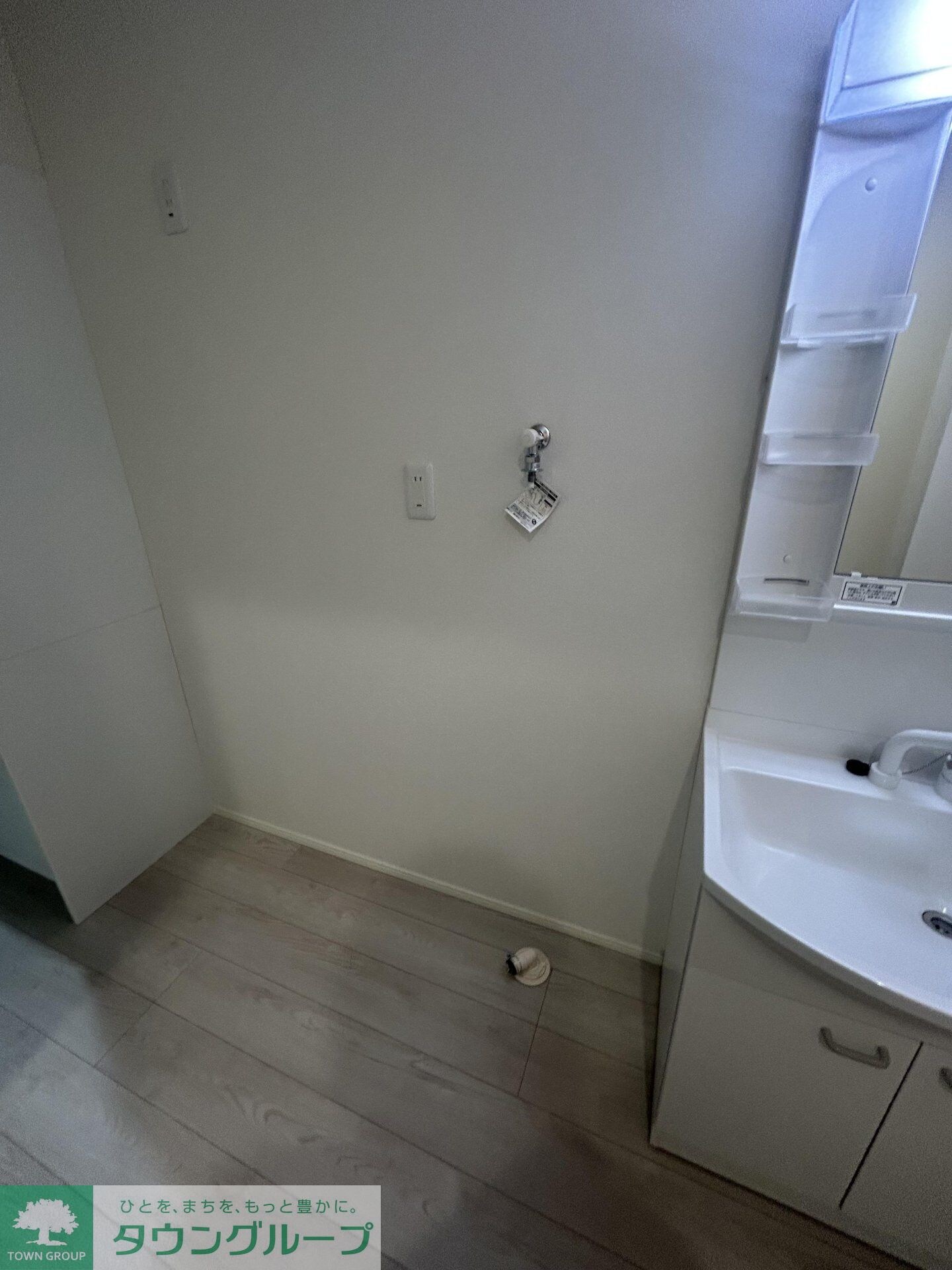 アーバン高砂の物件内観写真