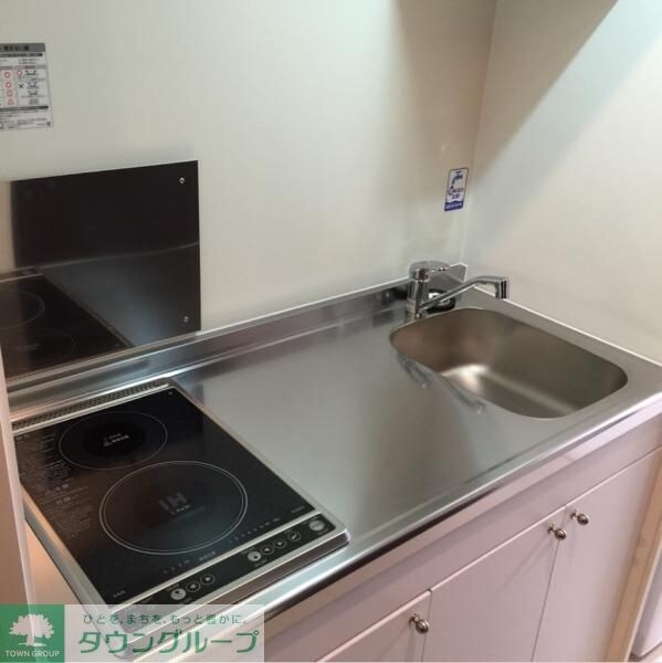 レオネクストリバーパークの物件内観写真