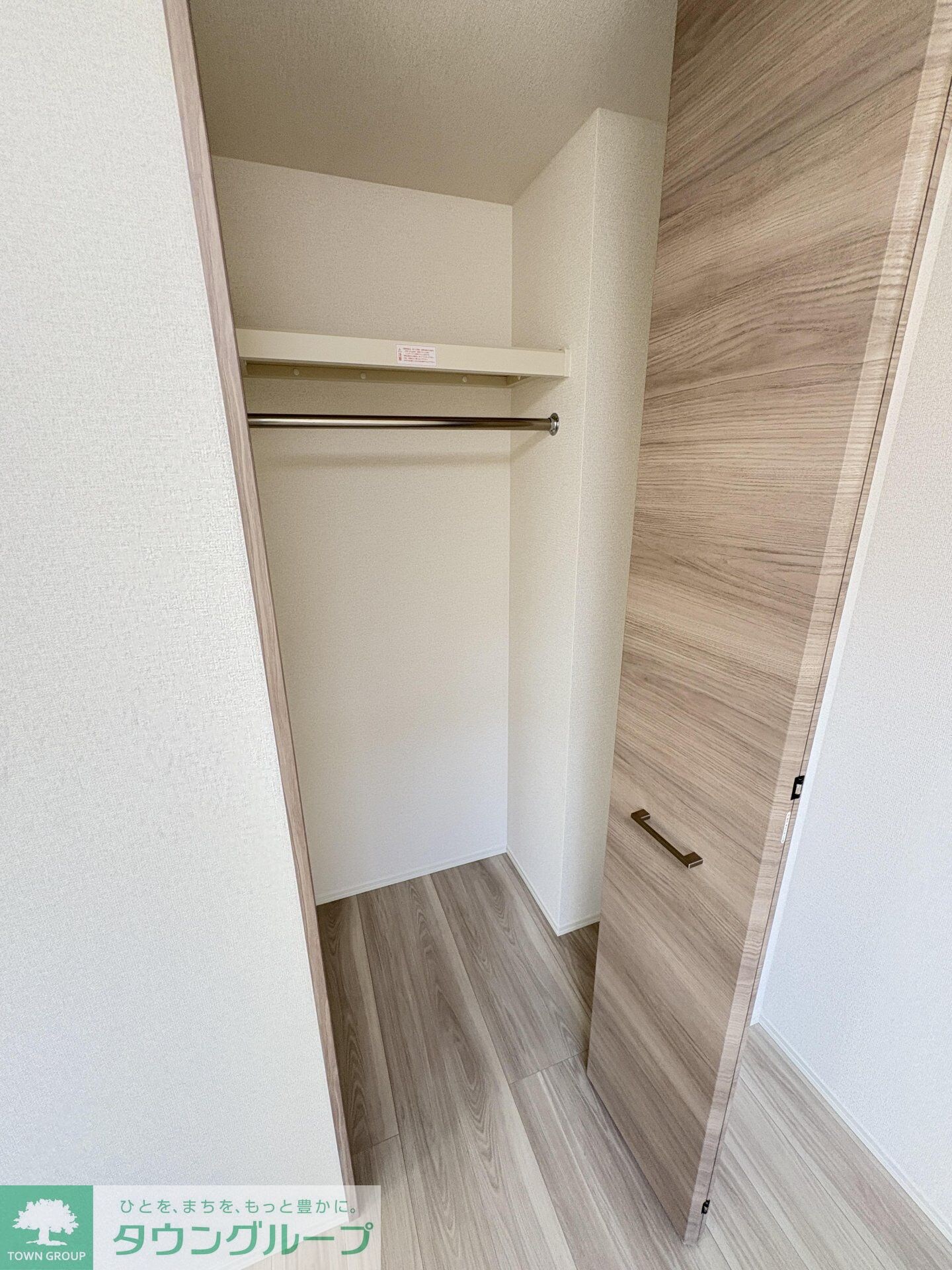 メゾン シャルムの物件内観写真