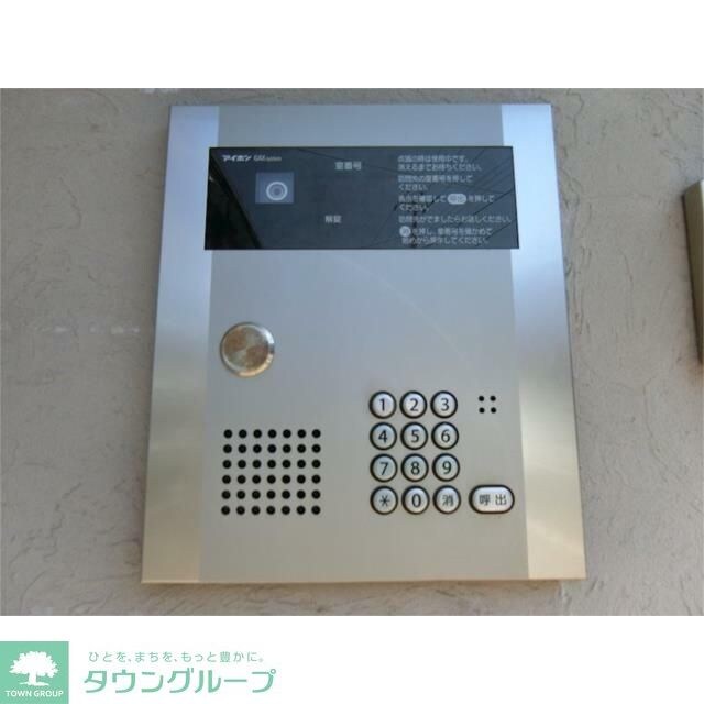 T&Kとねりの物件内観写真