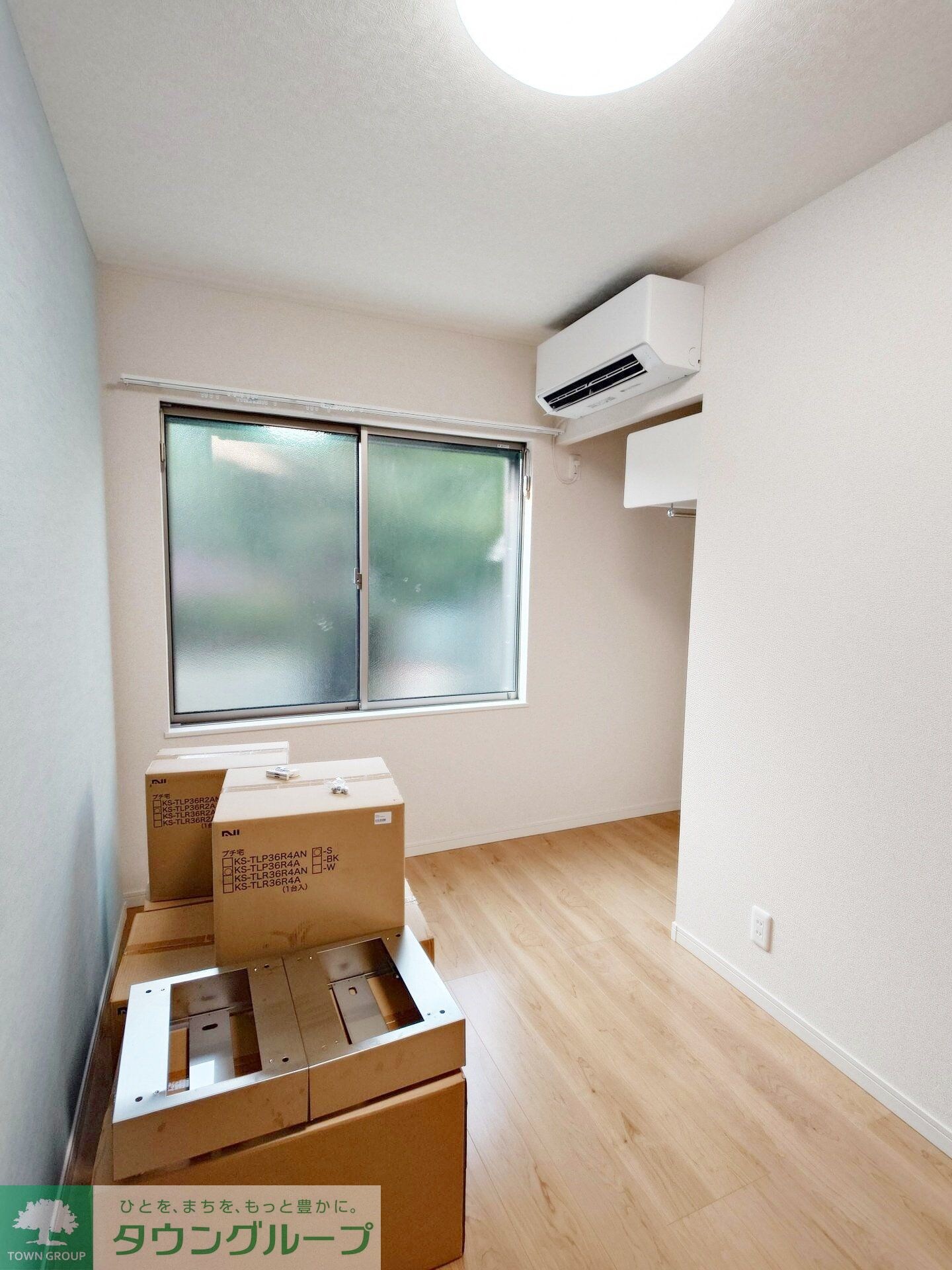 CK四ツ木の物件内観写真