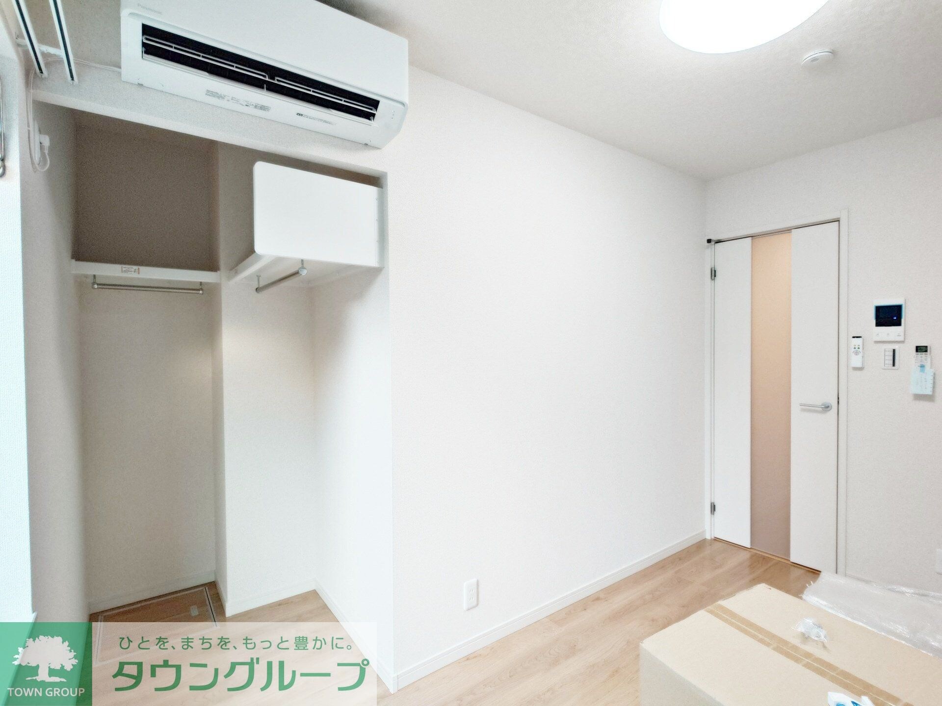 CK四ツ木の物件内観写真