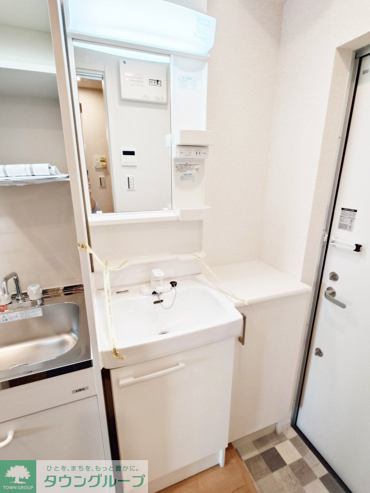 CK四ツ木の物件内観写真