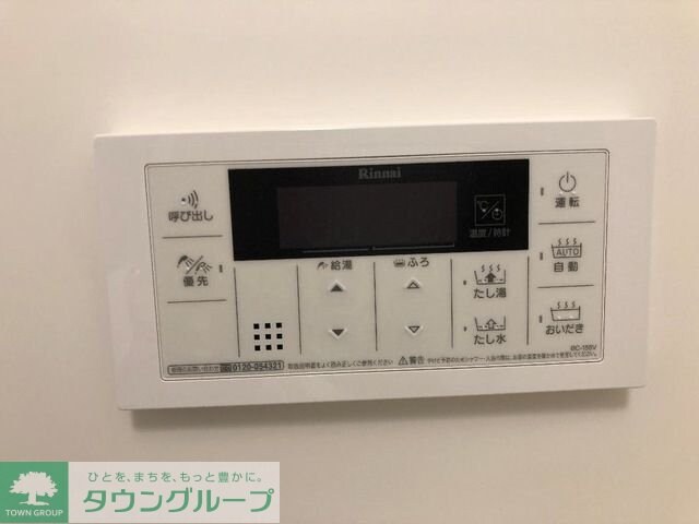 Bonheur Dear courtの物件内観写真