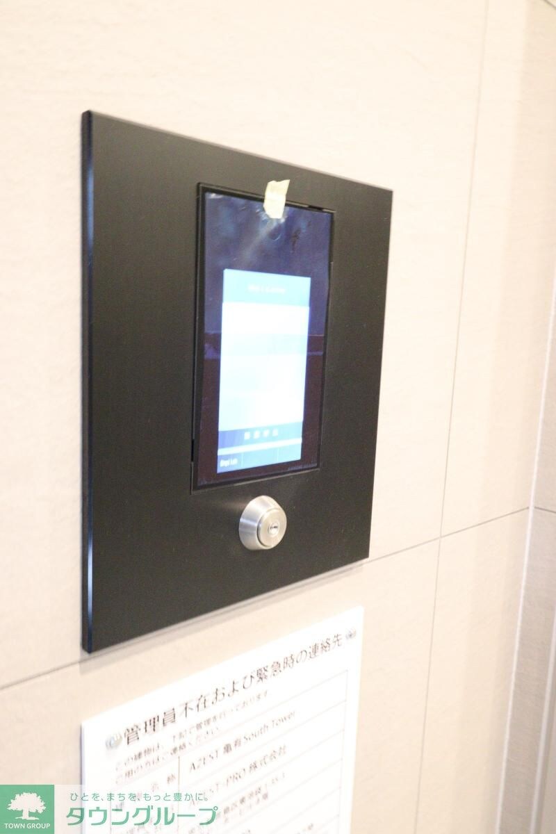 AZEST亀有SouthTowerの物件内観写真