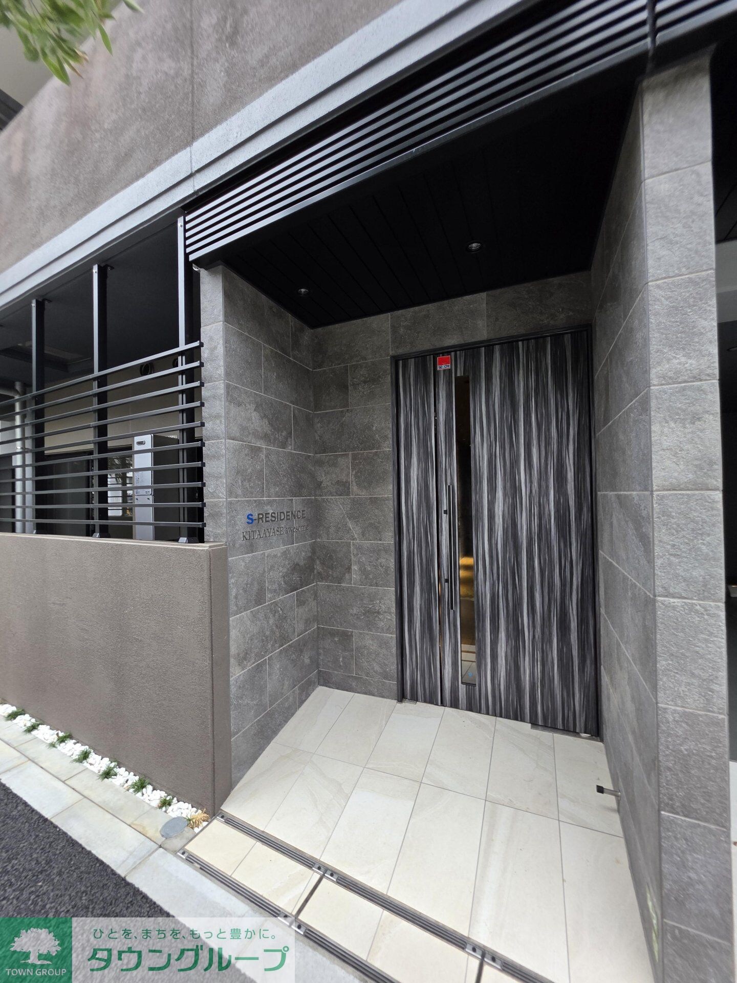 S-RESIDENCE北綾瀬awesomeの物件内観写真