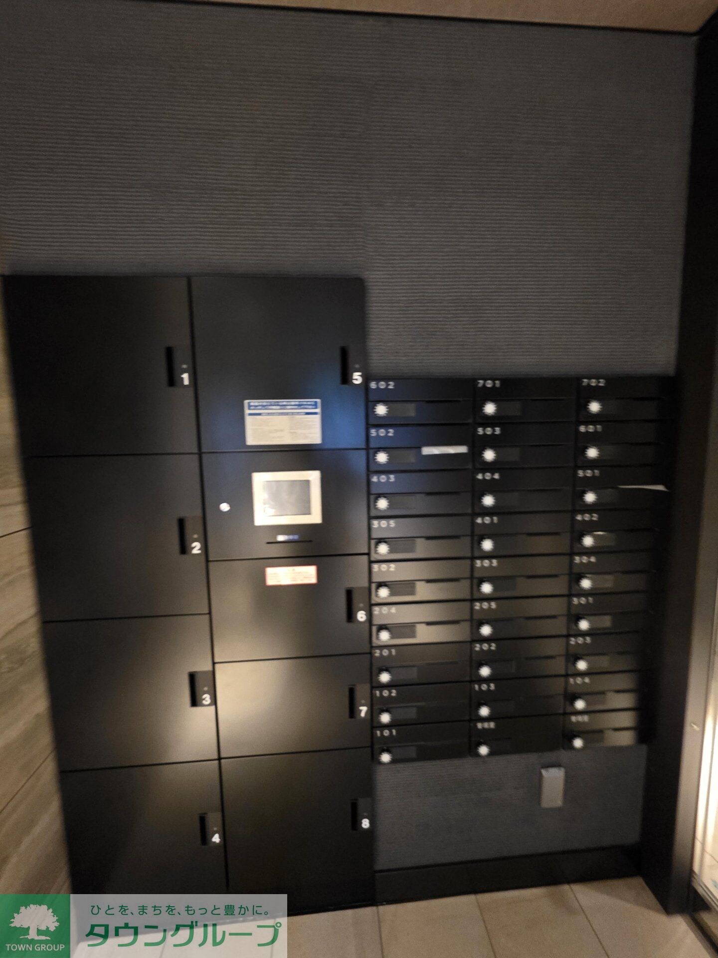 S-RESIDENCE北綾瀬awesomeの物件内観写真