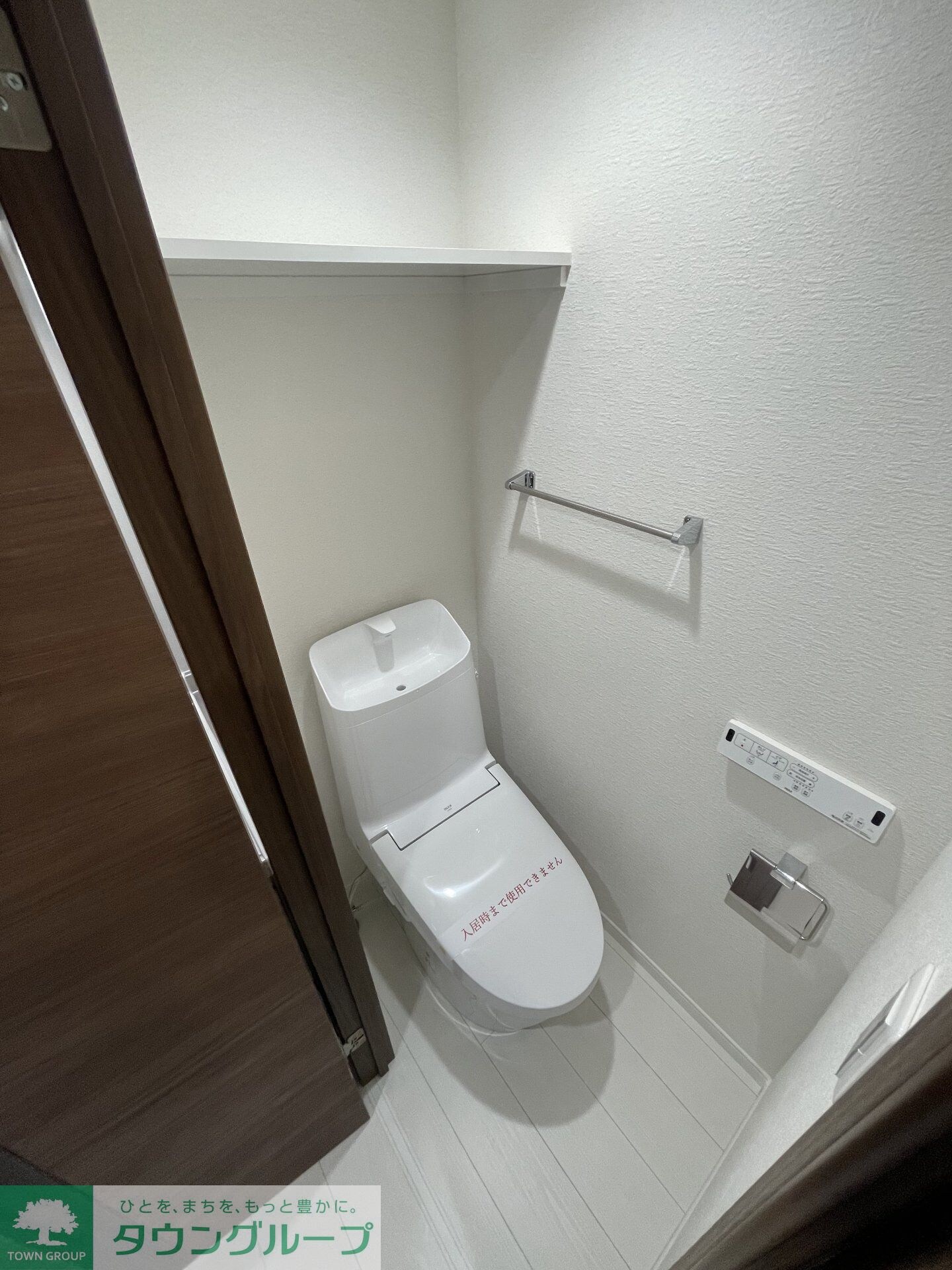 グランクオール三ノ輪の物件内観写真