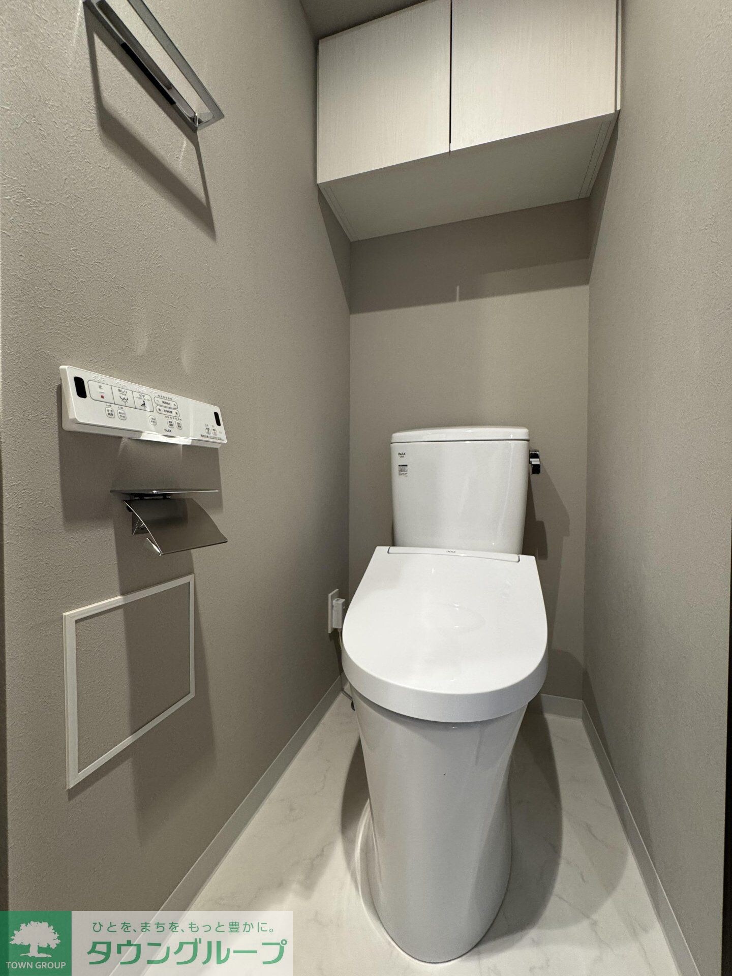 BPRレジデンス東日暮里の物件内観写真