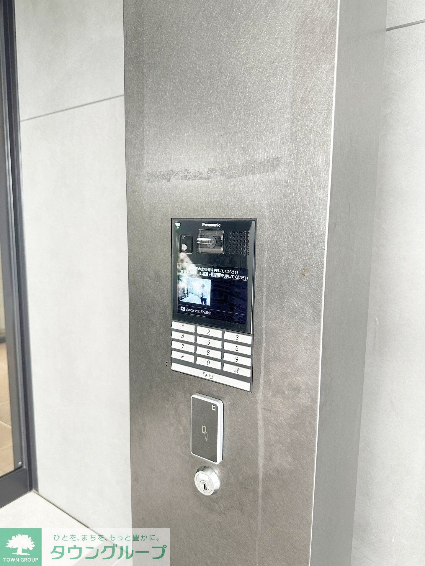 JMFレジデンス蔵前二丁目の物件内観写真