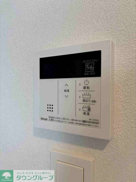 クラリティア西日暮里の物件内観写真