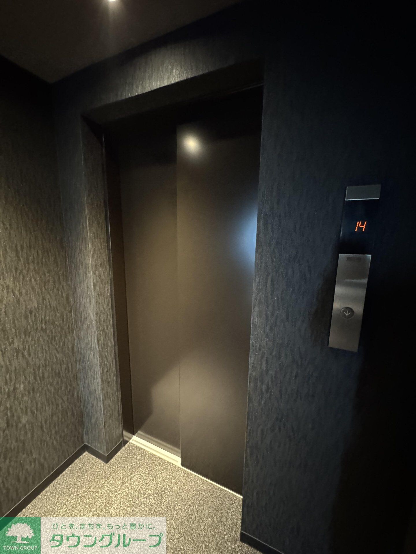 ティモーネグランデ田端ノルドの物件内観写真