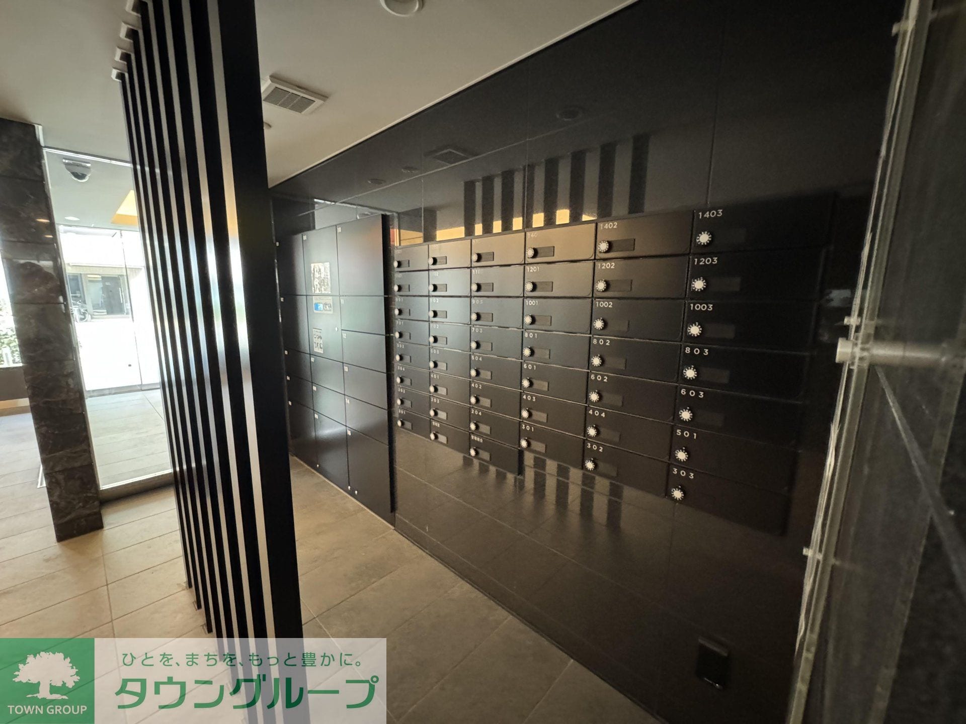 ティモーネグランデ田端ノルドの物件内観写真