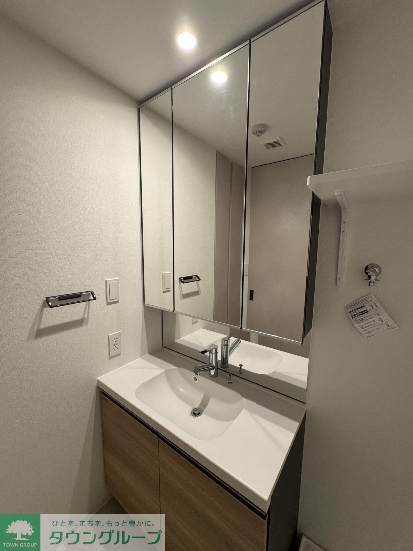 ティモーネグランデ田端ノルドの物件内観写真