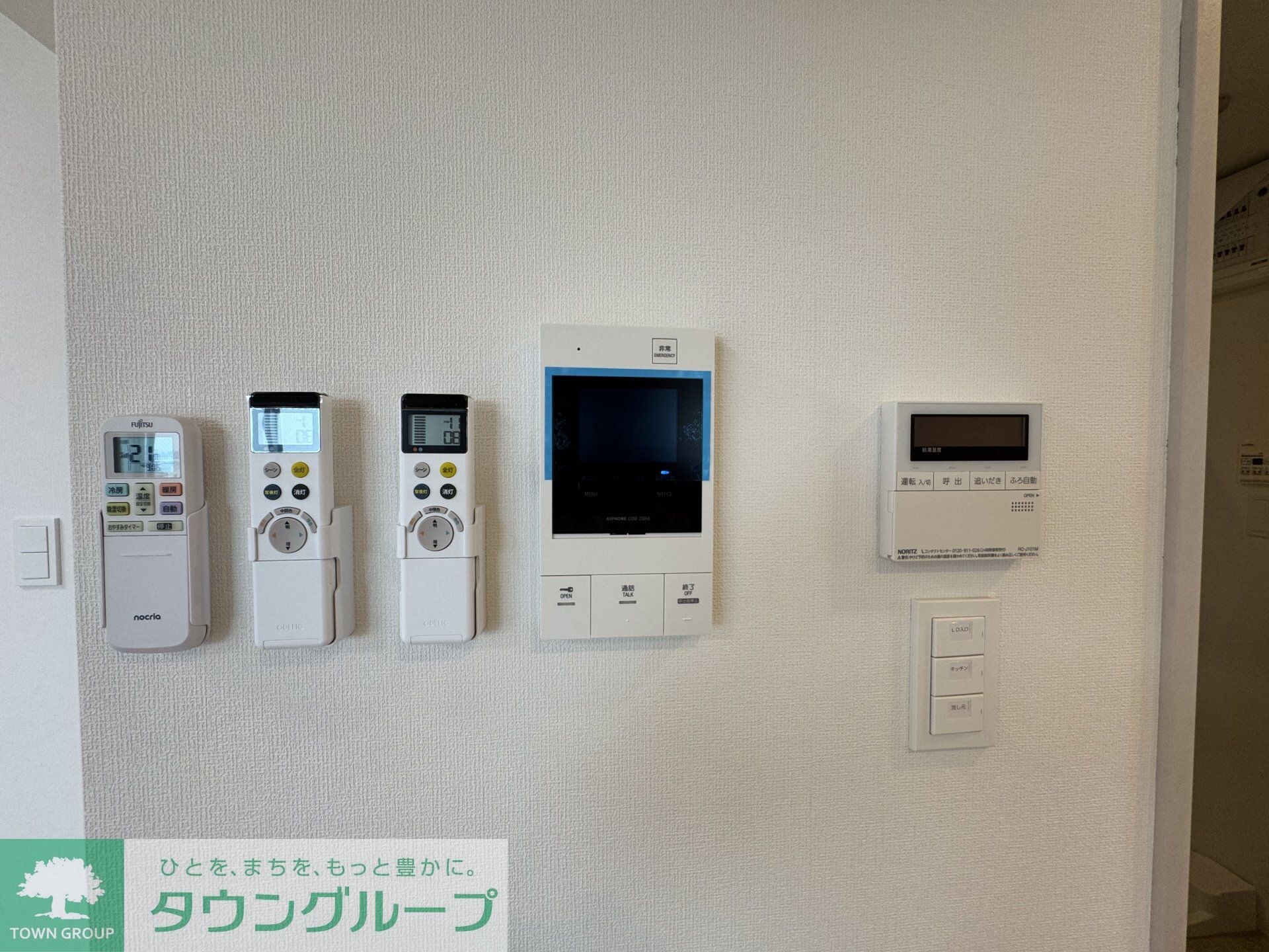 ティモーネグランデ田端ノルドの物件内観写真