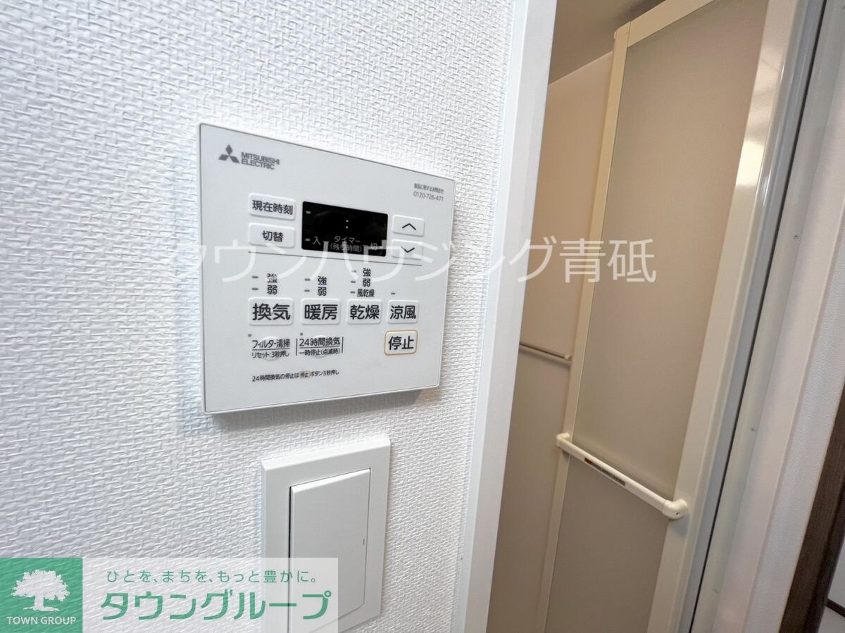 GENOVIAお花茶屋IIskygardenの物件内観写真