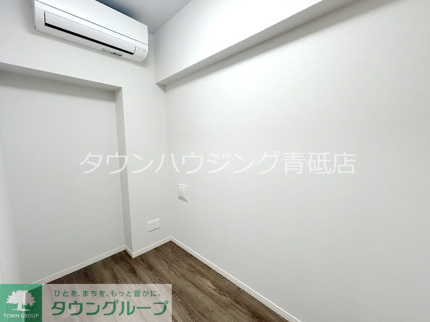 ドゥーエ青砥の物件内観写真