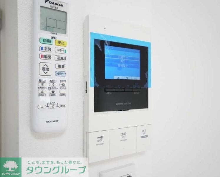 ラフィスタ亀有IIの物件内観写真