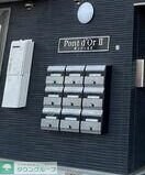 Pontd´OrII(ポンド-ルツ-)の物件内観写真