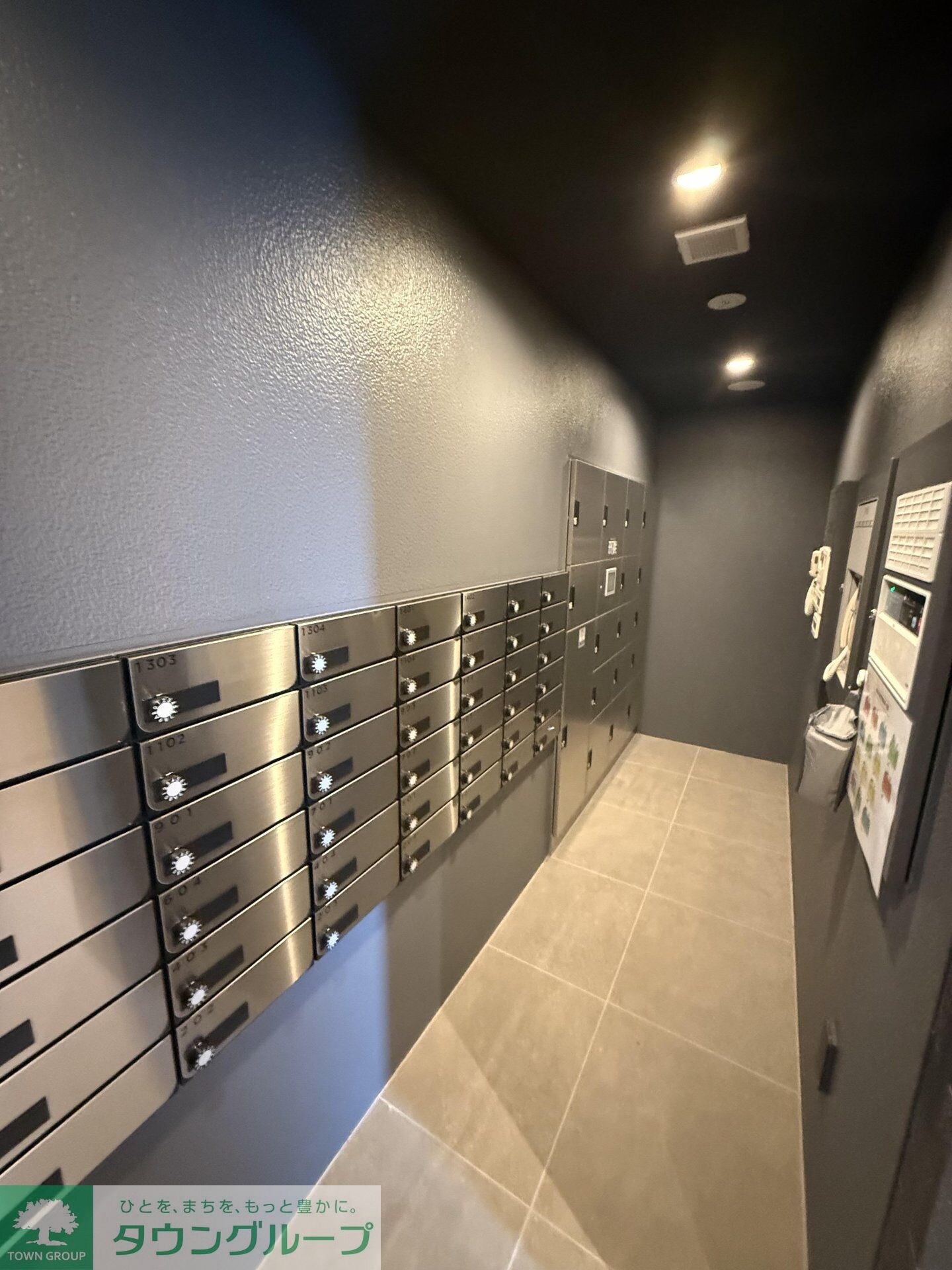 Evergardenの物件内観写真