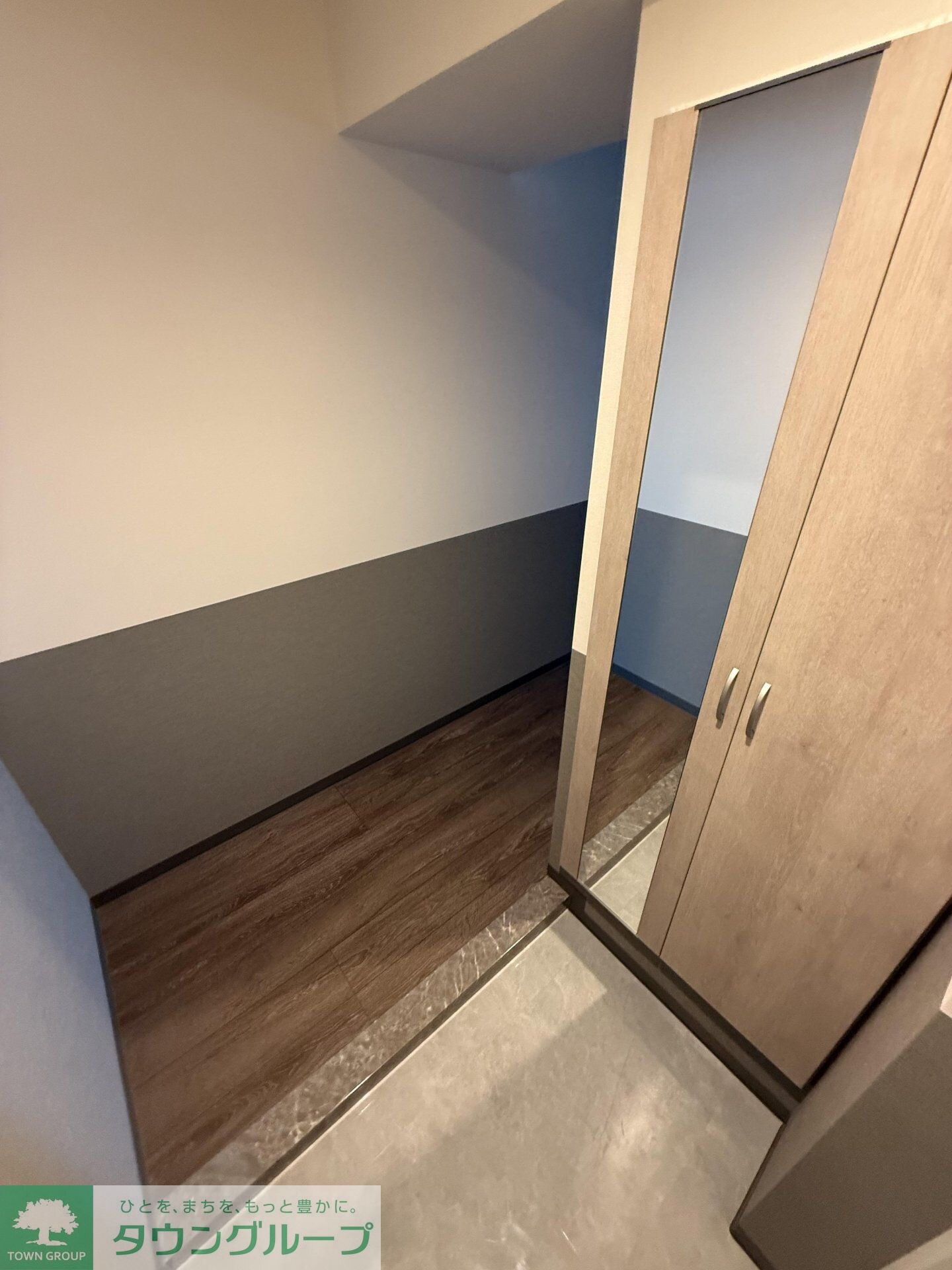 Evergardenの物件内観写真