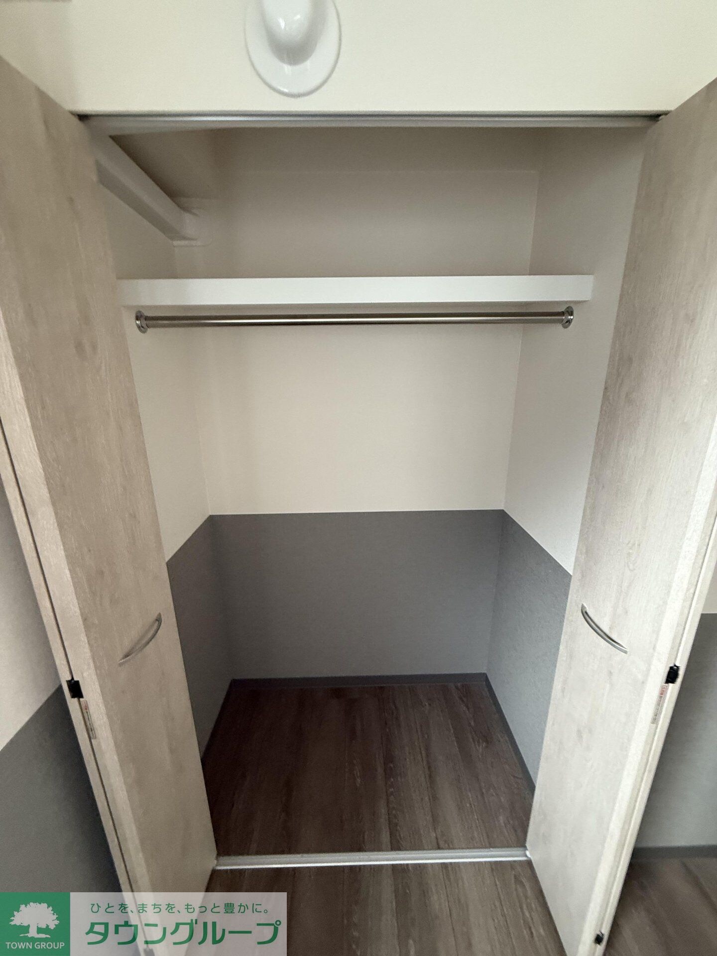 Evergardenの物件内観写真