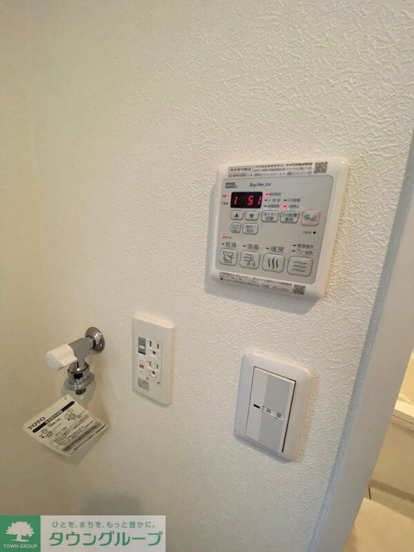 H&Aルミナスの物件内観写真