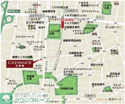 クレヴィスタ北綾瀬の物件内観写真