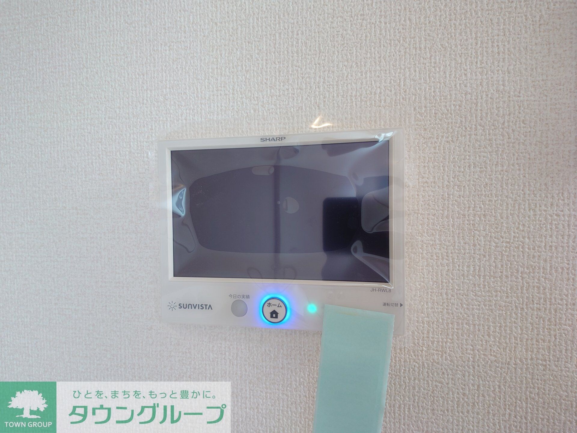 セレスティア六町IIの物件内観写真