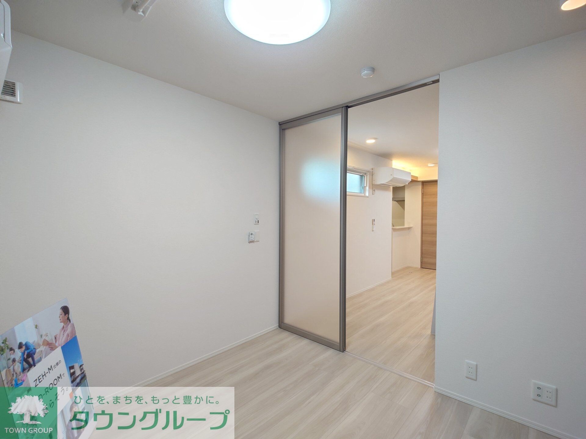 セレスティア六町IIの物件内観写真