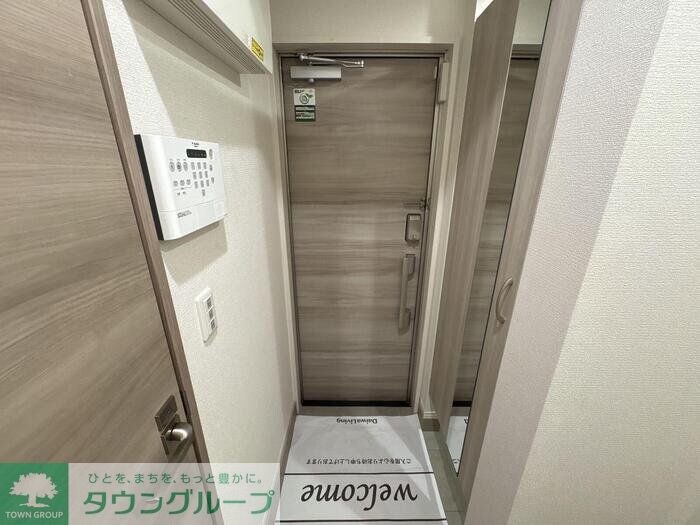 セレスティア扇IIIの物件内観写真