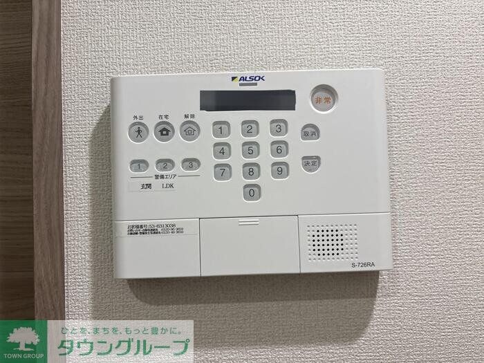 セレスティア扇IIIの物件内観写真